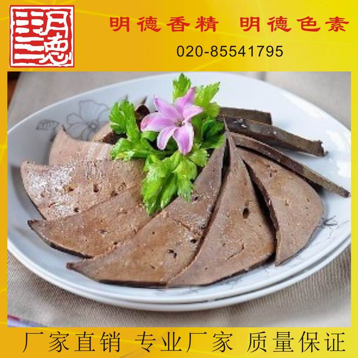 �c(di��n)���鿴Ԕ��(x��)