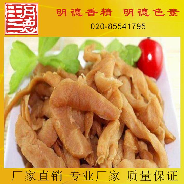 �c(di��n)���鿴Ԕ��(x��)