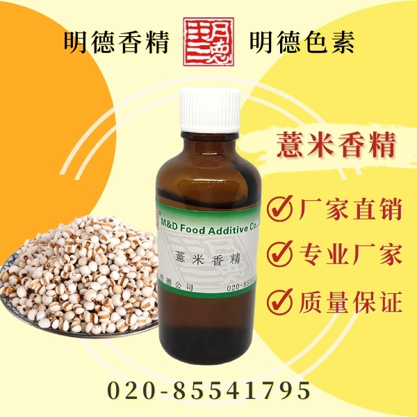 點(diǎn)擊查看詳細(xì)