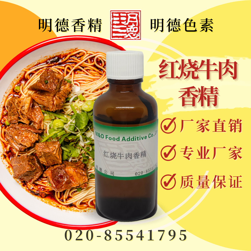 �c���鿴Ԕ��